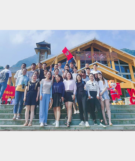 14周年紅河谷團(tuán)建活動